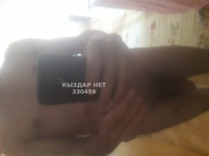 Жиголо Алматы Парень№330459 Ермек Фотография №2585615