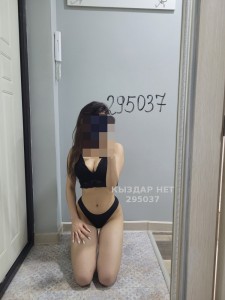 Проститутка Атырау Девушка№295037 Body massage Фотография №3053101