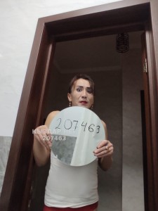 Транс Астаны Транс№207463 Дана Фотография №3367824