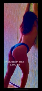 Проститутка Темиртау Девушка№130245 Vika Фотография №3372172